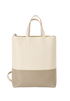 Cabas Tote, back view